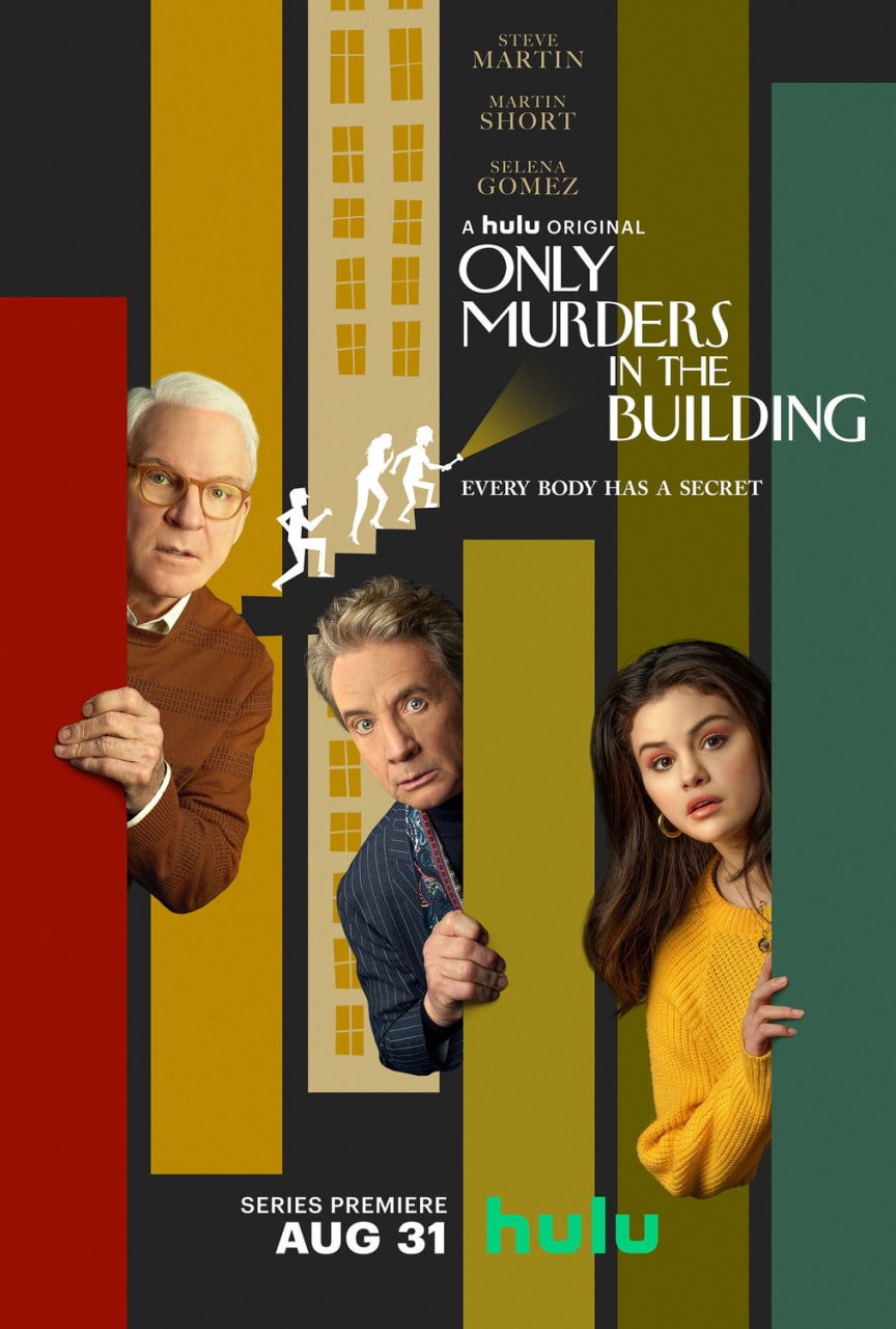 公寓大楼里的谋杀案 | Only Murders in the Building  1.44G